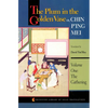 The Plum in the Golden Vase Or, Chin P'Ing Mei, Volume One: The Gathering - Paperback