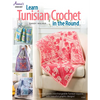 Learn Tunisian Crochet in the Round - Paperback