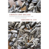China's Lost Decade: Cultural Politics and Poetics 1978-1990 in Place of History - Paperback