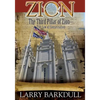 The Pillars of Zion Series - The Third Pillar of Zion-The Law of Consecration (B - Paperback