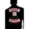 Badass IT Support - Paperback