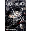 Kagurabachi, Vol. 2 - Paperback