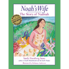 Noah's Wife: The Story of Naamah - Hardcover