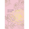 Wild Words and Muse by nkhi - Paperback