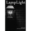 LampLight Volume 1 - Paperback