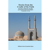 Stories from the Cradle of the Faith - Paperback