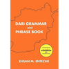 Dari Grammar and Phrase Book - Paperback