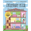 Everybody Pees / ¡Todos hacemos pis!: A Suteki Creative Spanish & English Bilingual Book - Paperback