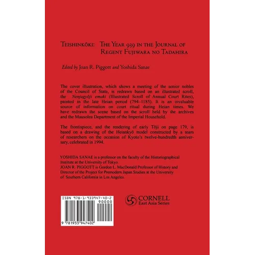 Teishinkoki: What Did a Heian Regent Do? -- The Year 939 in the Journal of Regent Fujiwara No Tadahira - Paperback