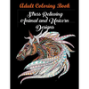 Adult Coloring Book: Stress Relieving Animal and Unicorn Designs: Bundle of over 60 Unique Images (Stress Relieving Designs) - Paperback