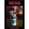 The Dark Lord of the Tiki Bar - Hardcover
