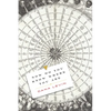 Now Do You Know Where You Are - Paperback