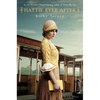 Hattie Ever After - Paperback