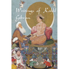 Writings of Kahlil Gibran: The Prophet, The Madman, The Wanderer, and Others - Paperback