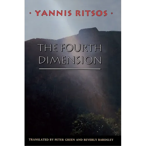 The Fourth Dimension - Paperback