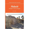 Founders Study Guide Commentary: Malachi - Paperback