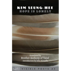 Hope is Lonely - Paperback