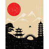 Kanji Practice Notebook: Genkouyoushi Notebook - Japanese Kanji Practice Paper Calligraphy Writing Workbook for Students and Beginners - Paperback