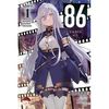 86--Eighty-Six Alter.1 (Light Novel): The Reaper's Occasional Adolescence - Paperback