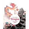 Chinese Dragon Coloring Book - Paperback