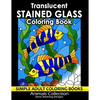 Translucent Stained Glass Coloring Book: Adorable Animals Adults Coloring Book Stress Relieving Designs Patterns - Paperback