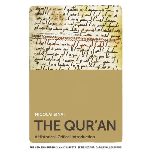 The Qur'an: A Historical-Critical Introduction - Paperback