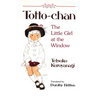 Totto-Chan: The Little Girl at the Window - Paperback