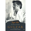 Jiya Jale: The Stories of Songs - Paperback