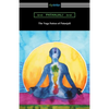 The Yoga Sutras of Patanjali - Paperback