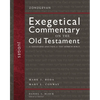 Judges: A Discourse Analysis of the Hebrew Bible 7 - Hardcover