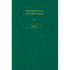 Theological Lexicon of the Old Testament: Volume 1 - Hardcover