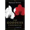 The Goddess Chronicle - Paperback