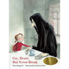 Cry, Heart, But Never Break - Hardcover