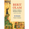 Judges - Hardcover