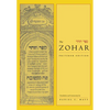 The Zohar: Volume 2 - Hardcover