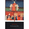 The Nicomachean Ethics - Paperback