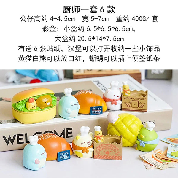 Sumikkogurashi Animal Figures Toy Kawaii Japan Sumikko Gurashi Action Figures Cute Decorative Set Model Dolls Toys Xmas Gift