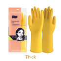 1 Pair Thick Rubber Gloves Wear-Resistant