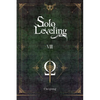 Solo Leveling, Vol. 8 (Novel) - Paperback