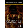 Covenant & Conversation: Exodus: The Book of Redemption - Hardcover