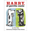 Harry, the Dirty Dog/Harry El Perrito Sucio - Hardcover