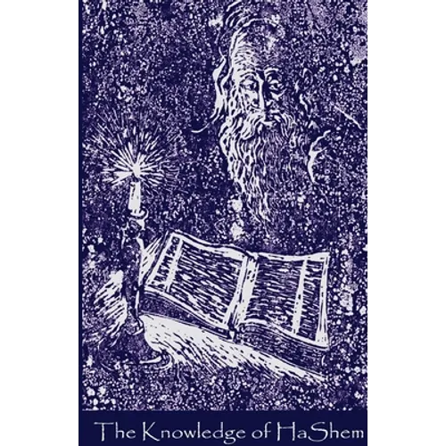 The Knowledge of HaShem - Paperback