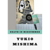 Death in Midsummer: And Other Stories - Paperback