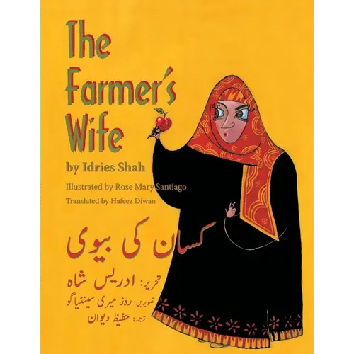 The Farmer's Wife: English-Urdu Edition - Paperback