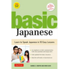 Basic Japanese: Learn to Speak Japanese in 10 Easy Lessons (Fully Revised and Expanded with Manga Illustrations, Audio Downloads & Japanese Dictionary - Paperback
