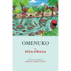 Omenuko - Paperback