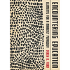 Encountering Education: Elements for a Marxist Pedagogy - Paperback