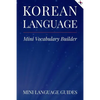 Korean Language Mini Vocabulary Builder - Paperback