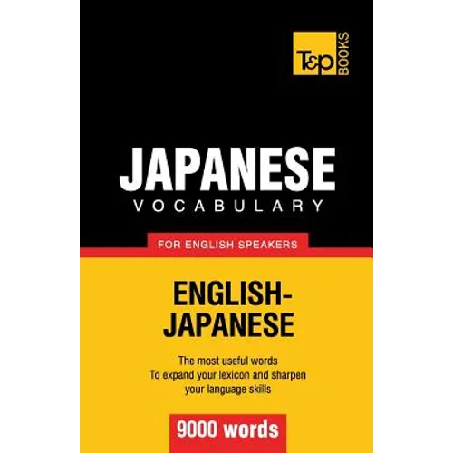 Japanese vocabulary for English speakers - 9000 words - Paperback