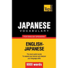 Japanese vocabulary for English speakers - 9000 words - Paperback
